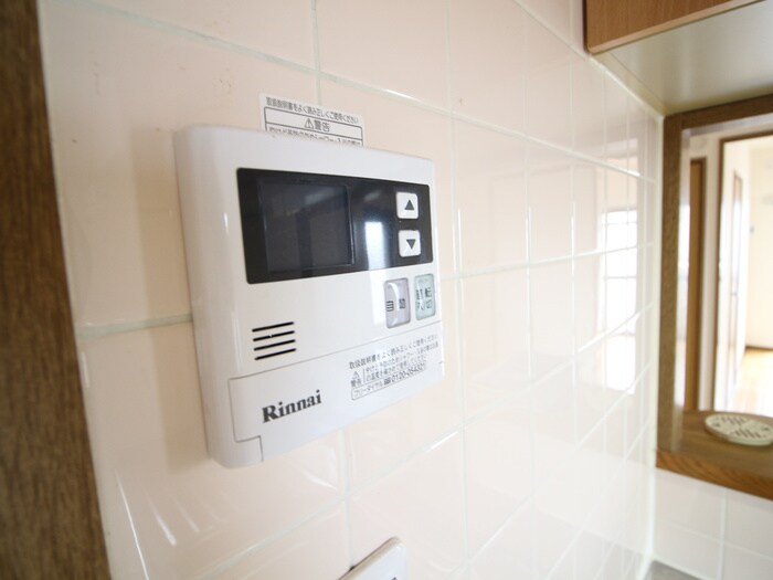 物件内観写真20　(内観写真)