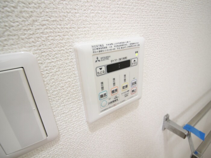 物件内観写真21　(内観写真)