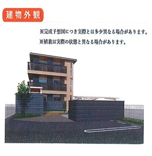 QUBE.２ND外観写真