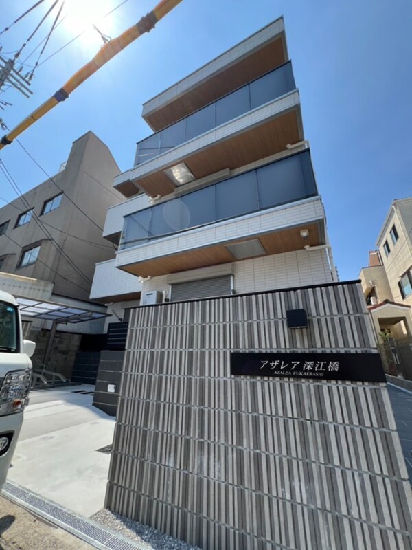 建築中