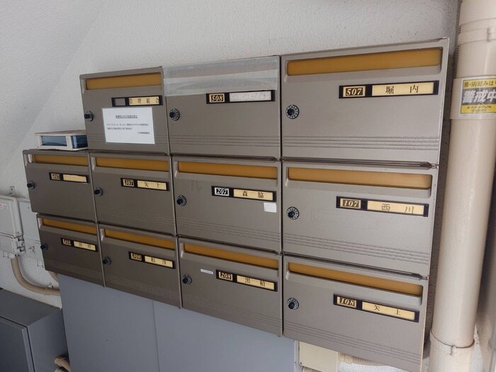 物件外観写真4　(建物設備)