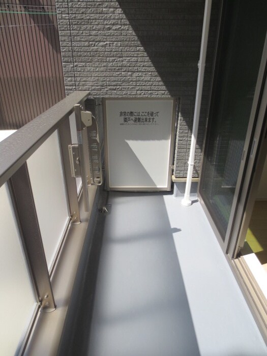 物件内観写真16　(ベランダ・バルコニー)