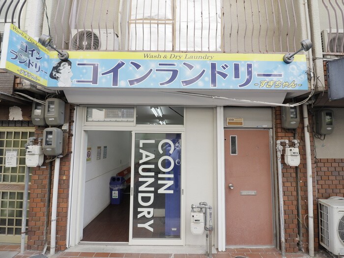 物件外観写真2　(その他)