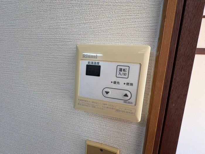 物件内観写真19　(内観写真)