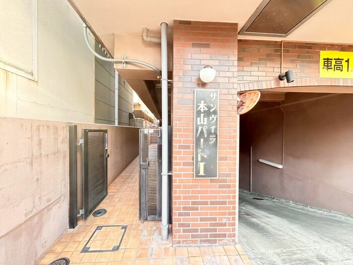 物件外観写真6　(外観写真)