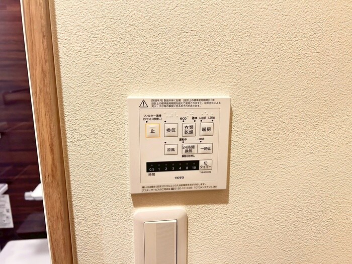 物件内観写真22　(内観写真)