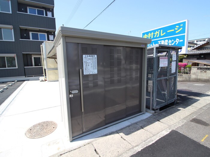 物件外観写真5　(その他)