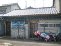 三田村平家