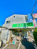 味谷ハイツ