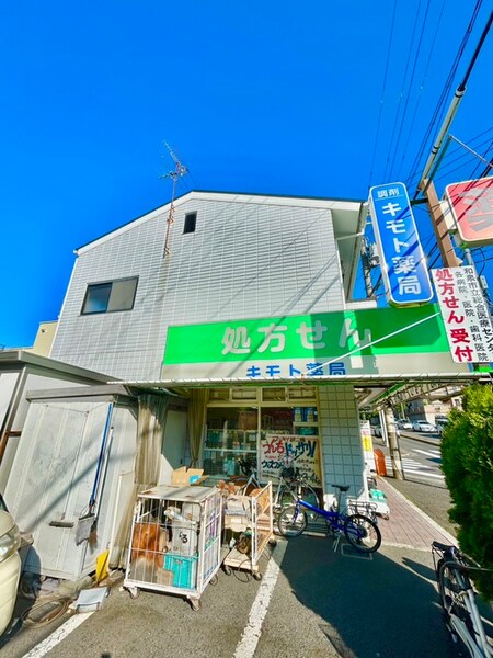 味谷ハイツ外観写真