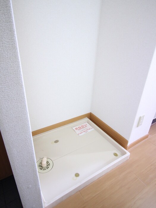 物件内観写真18　(洗濯機置場)