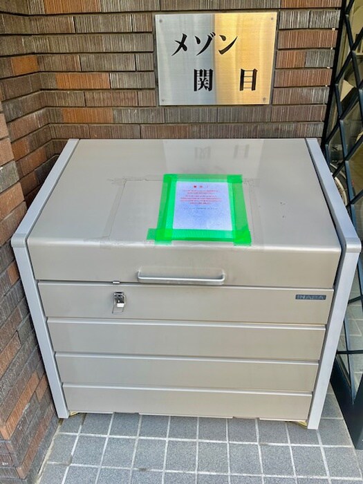 物件外観写真4　(建物設備)