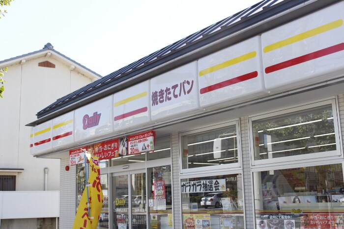 デイリーヤマザキ