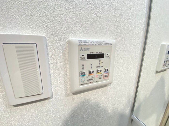 物件内観写真19　(内観写真)