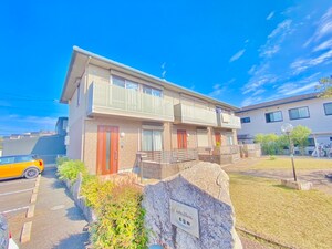レークヴィレッジ本堅田Ａ棟外観写真