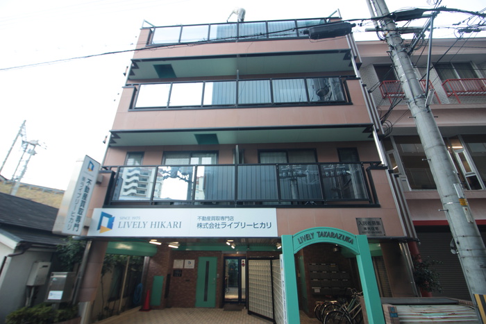 Chintai 花のみち１番館 63 の賃貸物件情報 兵庫県宝塚市 マンション 賃貸マンション アパート 部屋探し情報サイト