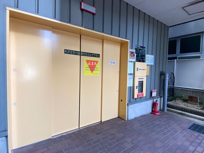 物件外観写真4　(駐車場)