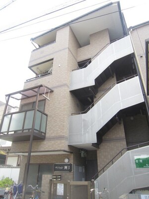 マンションアミ外観写真