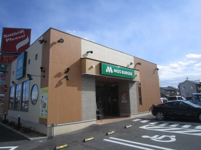 物件外観写真3　(周辺環境)