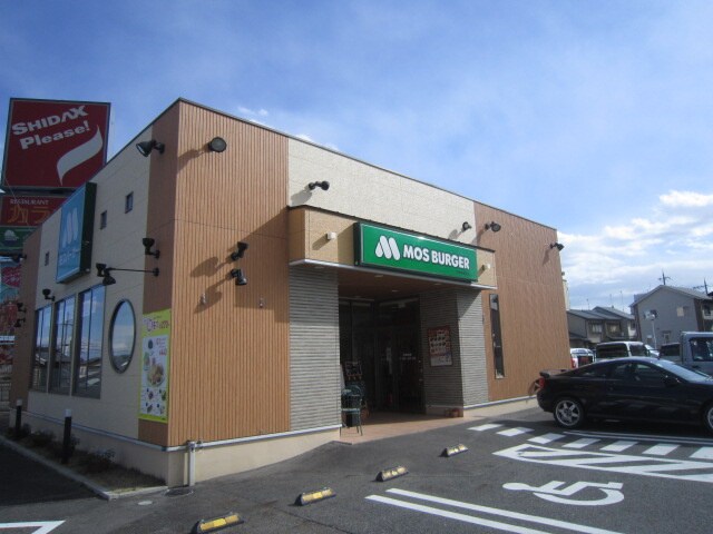 物件外観写真3　(周辺環境)