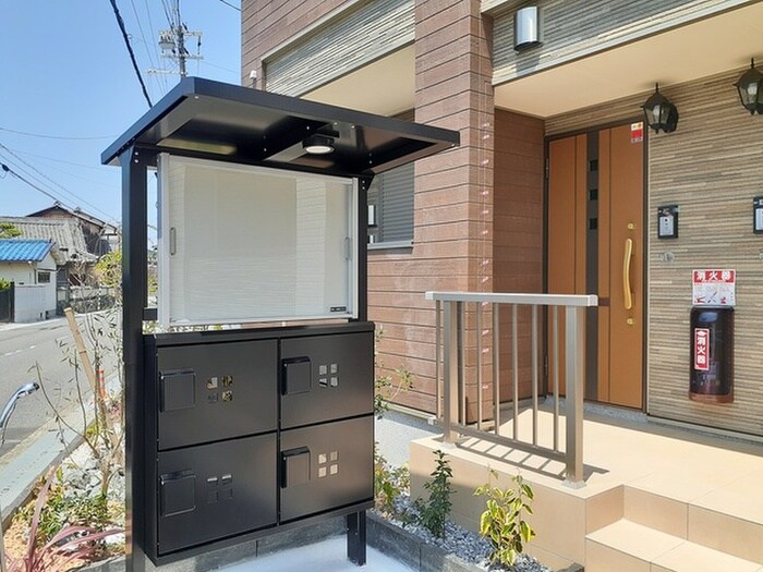 物件外観写真2　(建物設備)