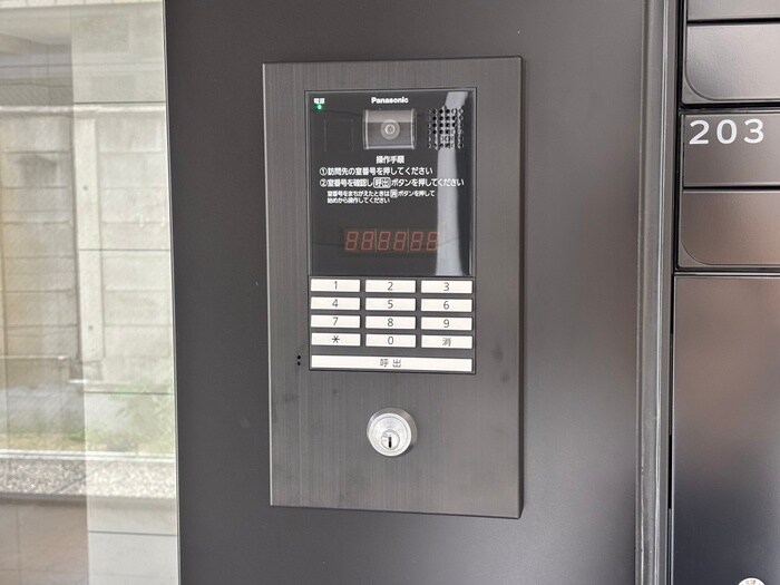 物件外観写真4　(建物設備)