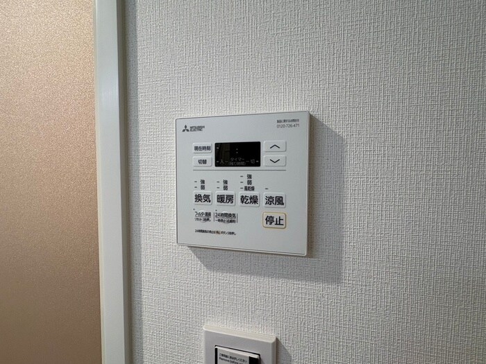 物件内観写真22　(内観写真)