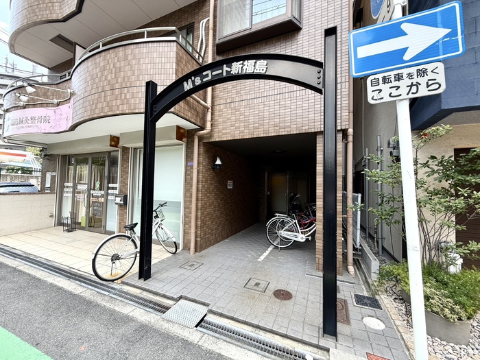 外観写真