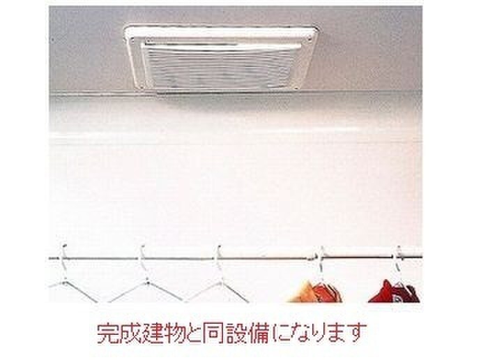 物件内観写真9　(内観写真)