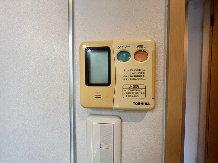 物件内観写真20　(内観写真)