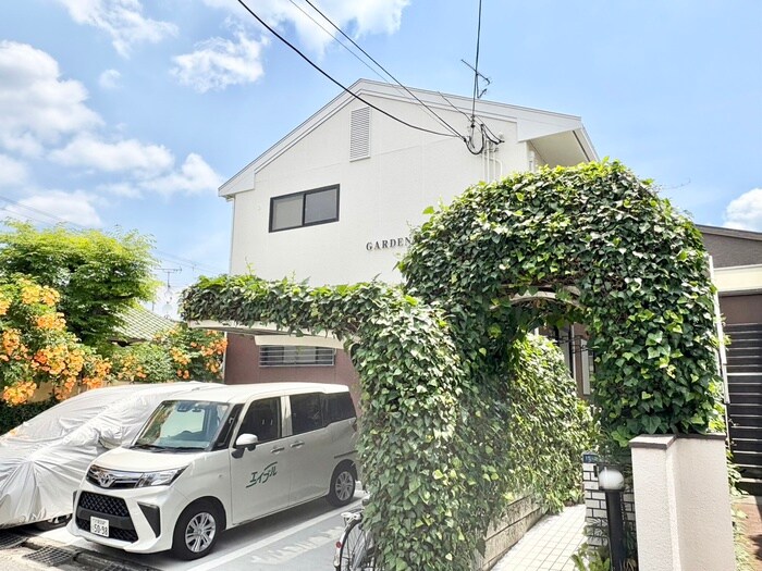 ガーデン・ヒルズの物件外観写真