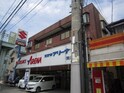 コンドミニアム　カワムラ