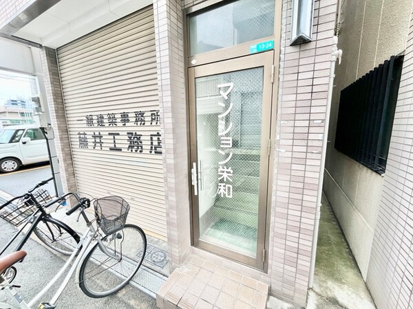 エントランス部分