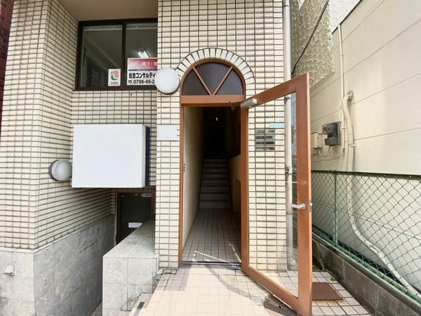 エントランス部分