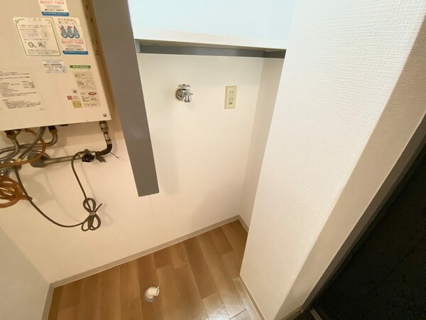 洗濯機置場