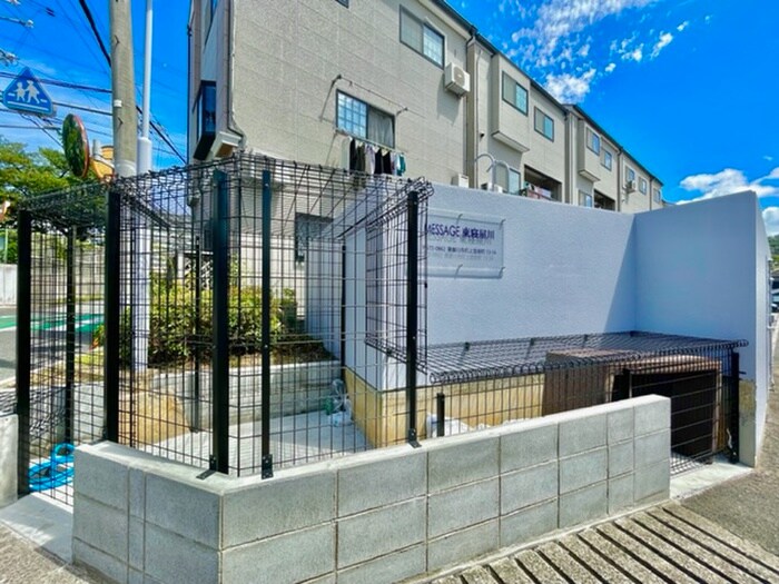 物件外観写真5　(建物設備)