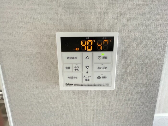 物件内観写真22　(内観写真)