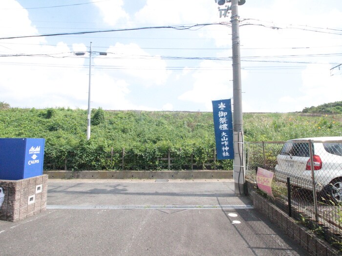 物件内観写真20　(室内からの展望)