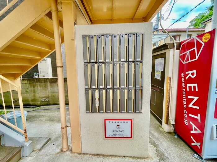 物件外観写真5　(建物設備)