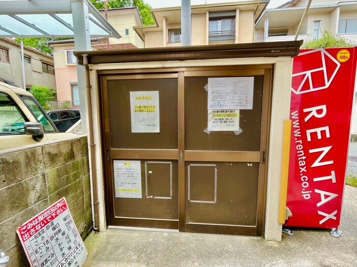 物件外観写真6　(その他)