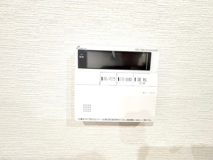 物件内観写真21　(内観写真)