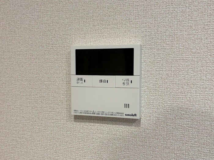 物件内観写真22　(内観写真)