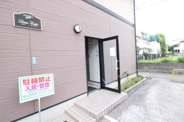 エントランス部分