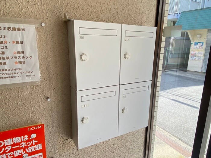 物件外観写真5　(建物設備)