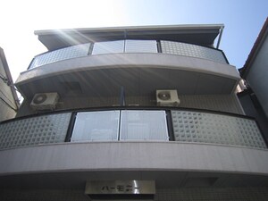 マンションハーモニー外観写真