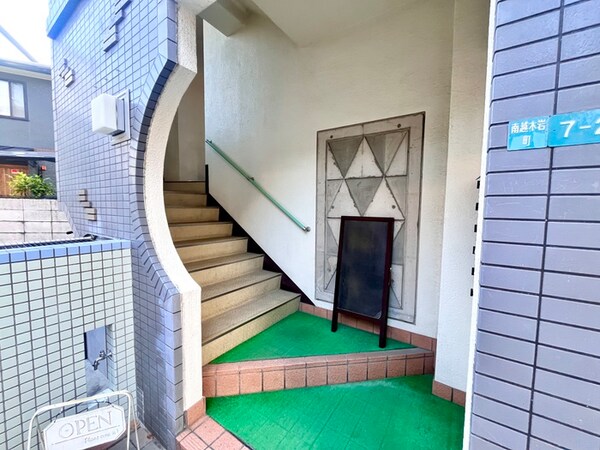 エントランス部分