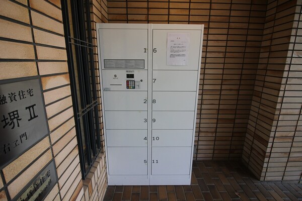 建物設備