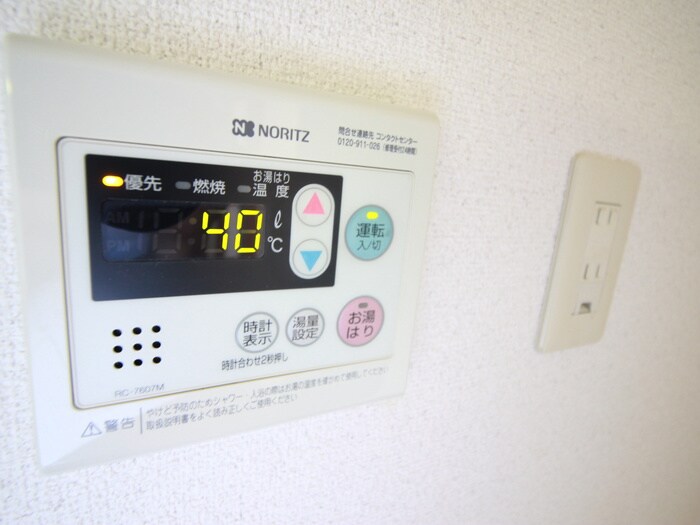 物件内観写真21　(内観写真)