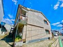 やしま文化住宅