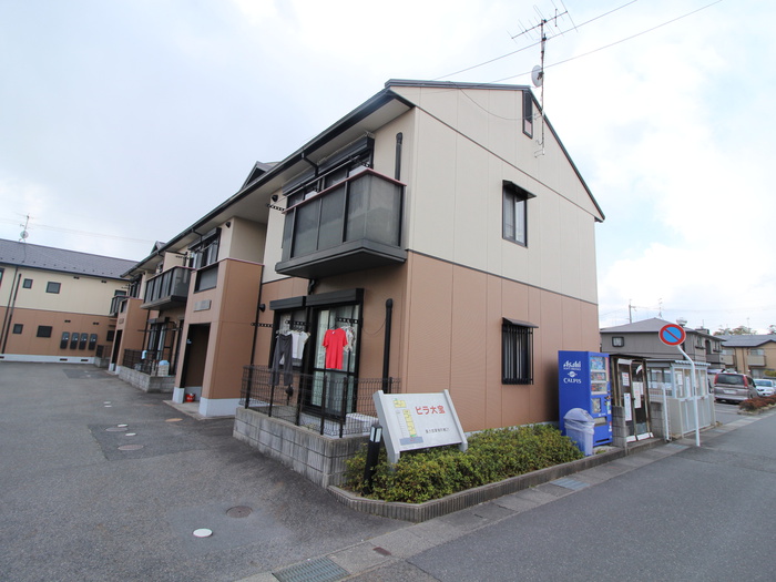 ビラ大宝Ｂ棟